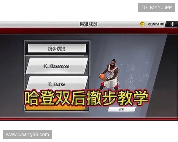 高清nba直播平台推荐实时掌握球场热战动态 高清nba直播平台推荐实时掌握球场热战动态
