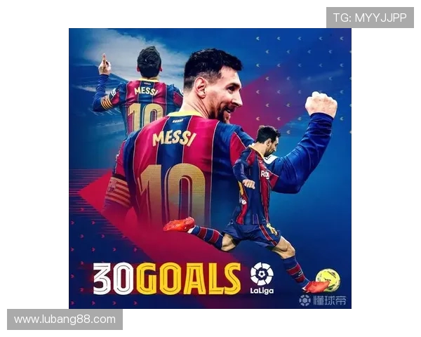 西甲2010-11赛季赛程安排及新人球星崛起分析