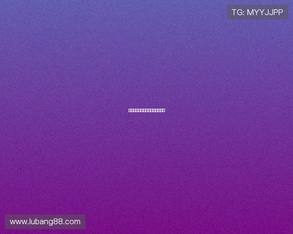 足球联赛与欧冠赛事的关联与影响