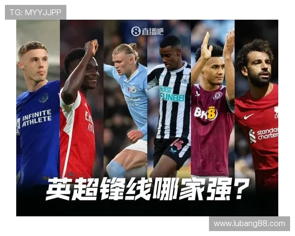 青训崛起vs金元博弈：新赛季英超前瞻矛盾之争