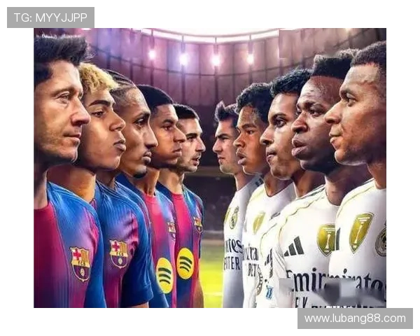 4月24日西甲德比直播赛事分析及重点球员介绍