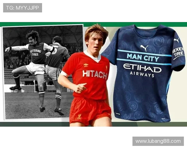 英超主队球衣款式变化及设计特色