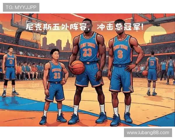 东部冠军赔率分析骑士领跑尼克斯紧随其后活塞和绿军争夺前四位置 东部冠军赔率分析骑士领跑尼克斯紧随其后活塞和绿军争夺前四位置