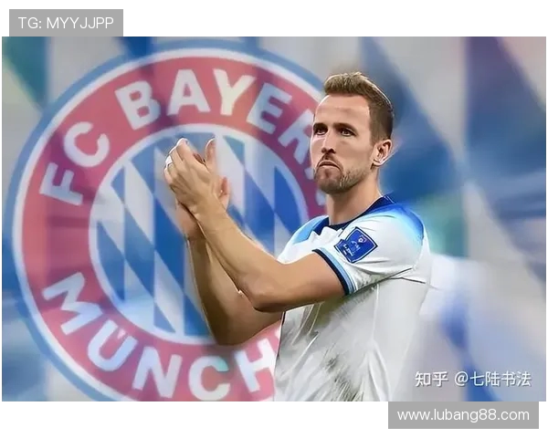 拜仁小将首次亮相感慨能为顶级俱乐部效力倍感荣幸