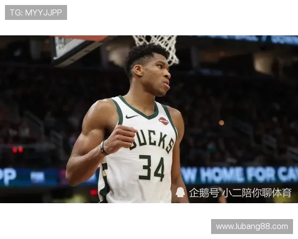 米德尔顿状态低迷全场仅得分2分三分球未能命中还遭遇5次犯规