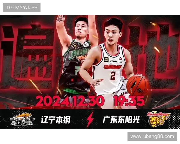 2018-2019赛季CBA总决赛对阵名单确定，广东辽宁争冠即