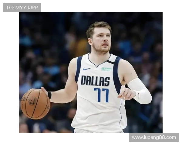 2018年NBA选秀大会：状元秀东契奇能否改写联盟格局