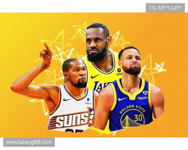 2019年NBA全明星赛精彩瞬间詹姆斯队逆转获胜杜兰特获MVP