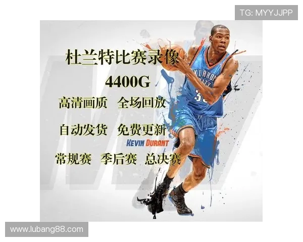 98中文NBA录像回放今天赛事集锦与战况分析