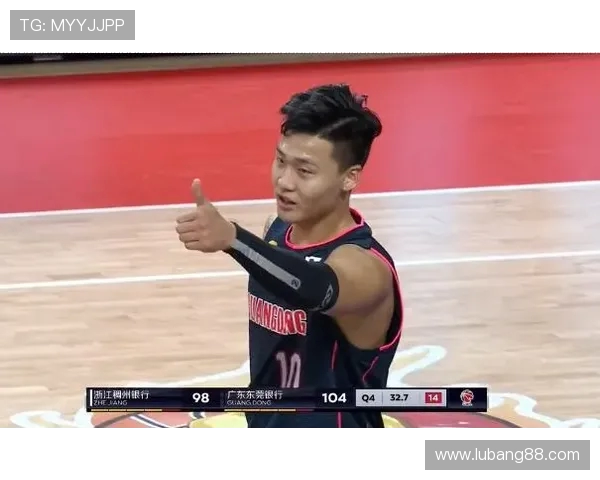 CBA东莞银行负于新疆队,主场连败引发争议判罚质疑